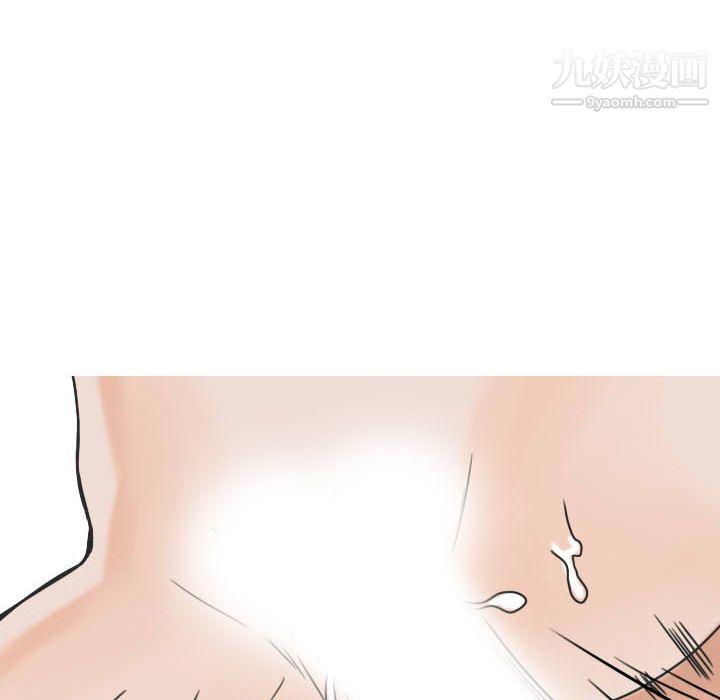 情爱记事NEXT第22话