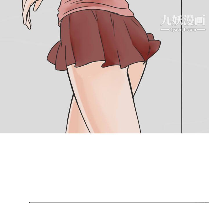 情爱记事NEXT第22话