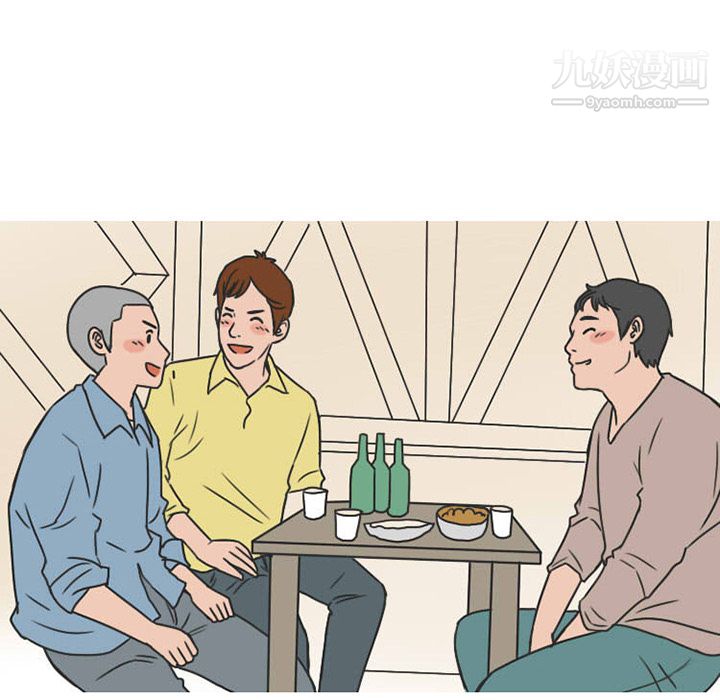 情爱记事NEXT第23话