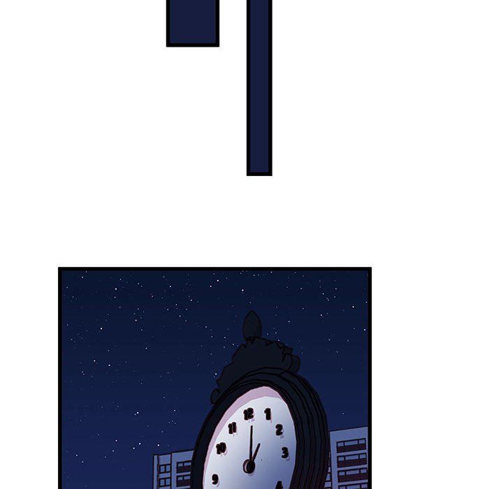 他們難以啓齒的關系第24話