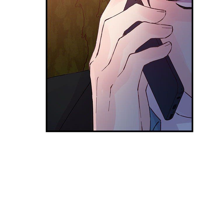 他們難以啓齒的關系第24話