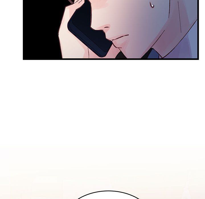 他們難以啓齒的關系第24話