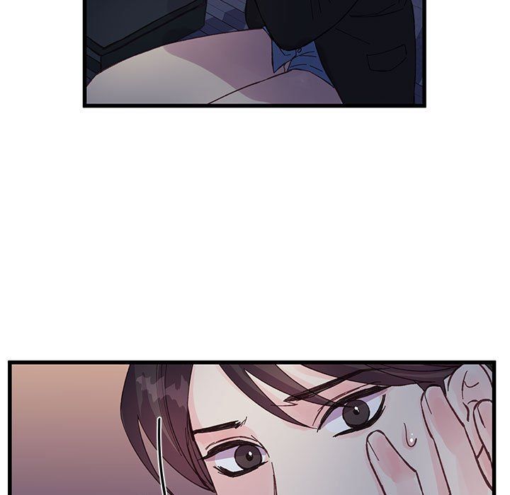 他們難以啓齒的關系第25話