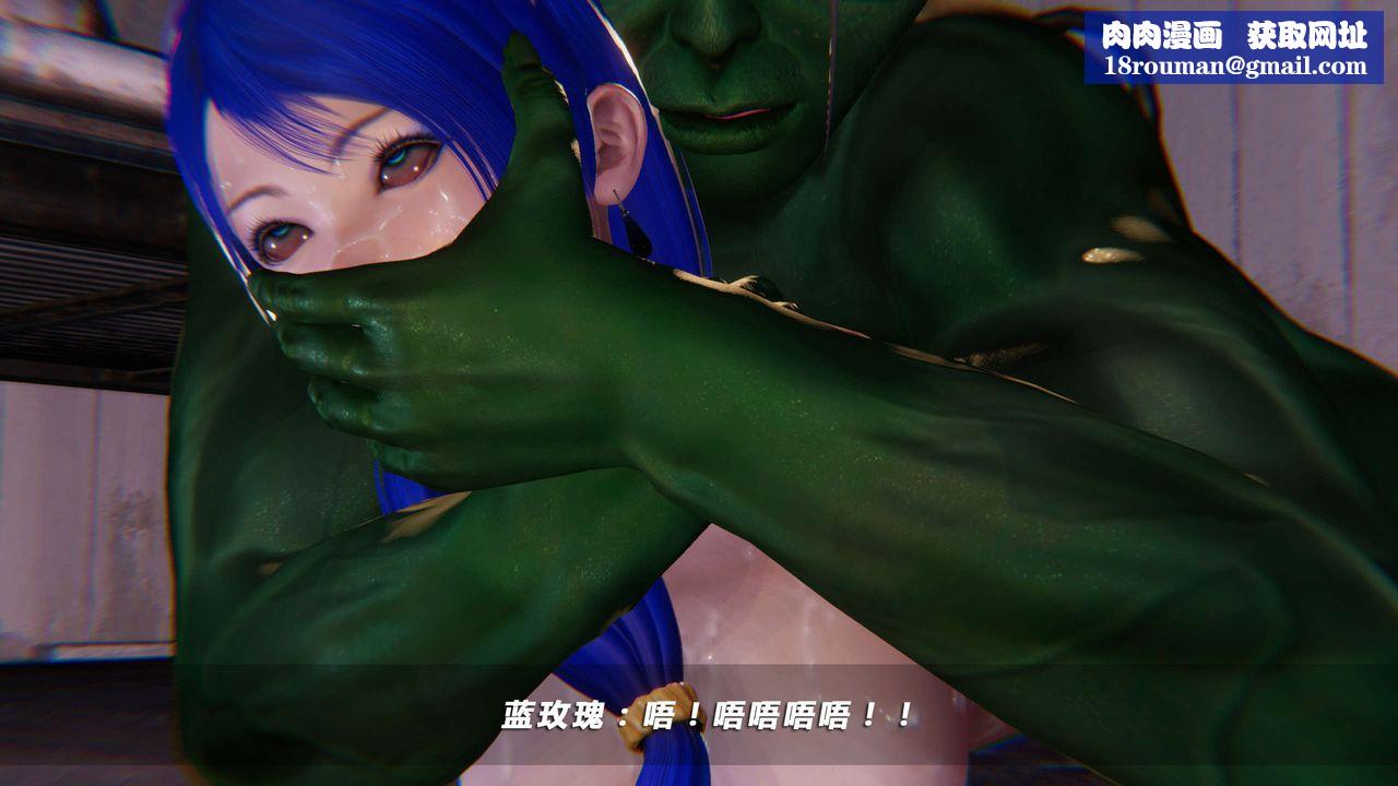 [3D]蝴蝶之殇第四季-罪城VICECITY第19话