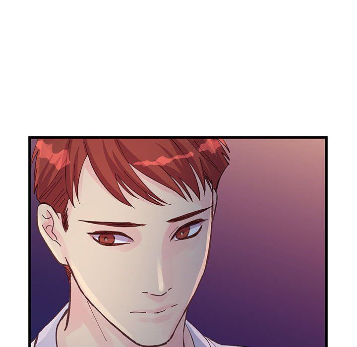 他們難以啓齒的關系第25話