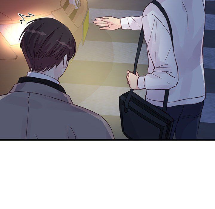 他們難以啓齒的關系第25話