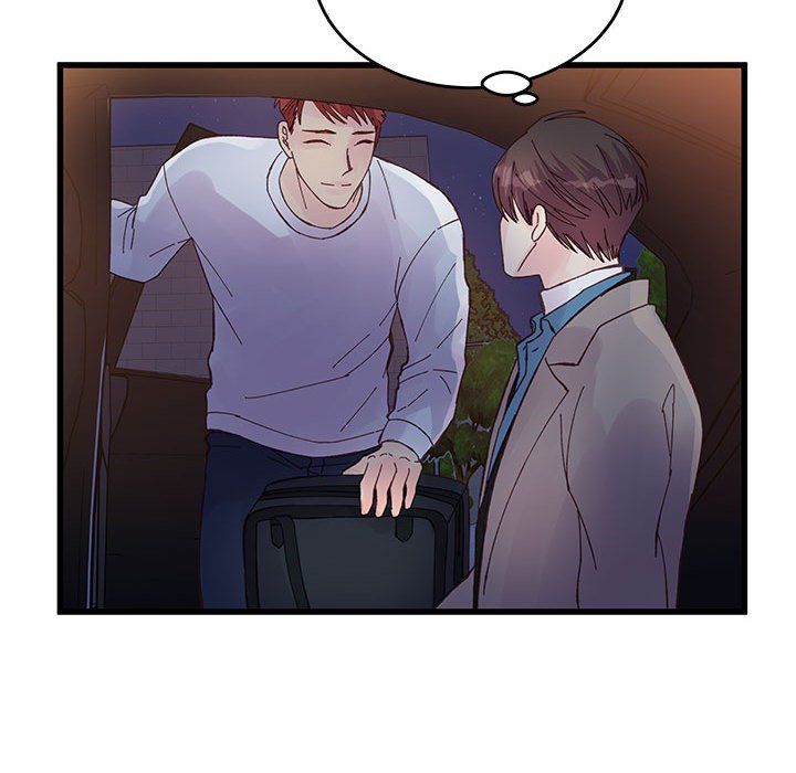 他们难以启齿的关系第25话