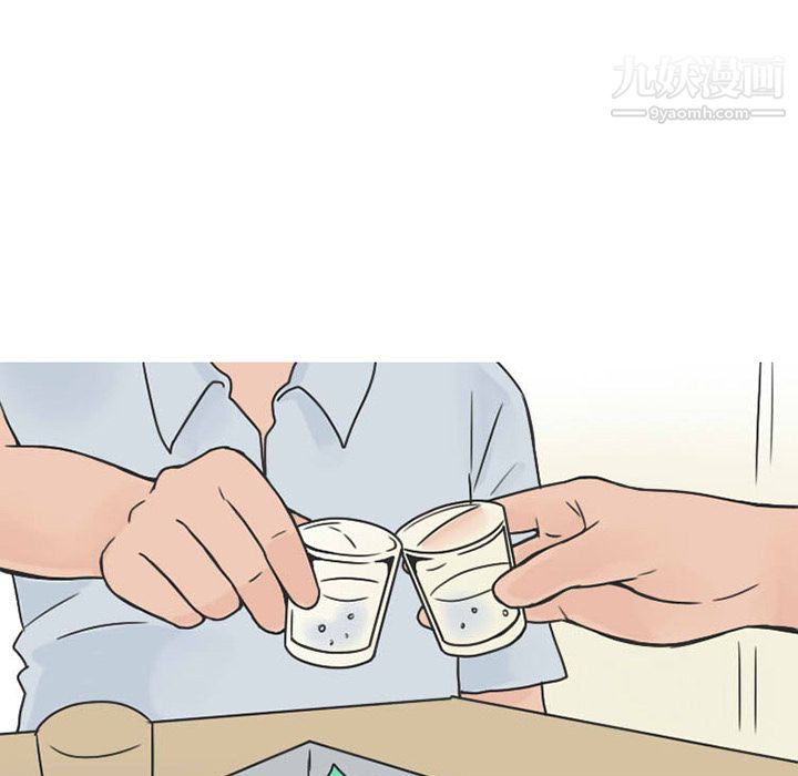 情愛記事NEXT第25話