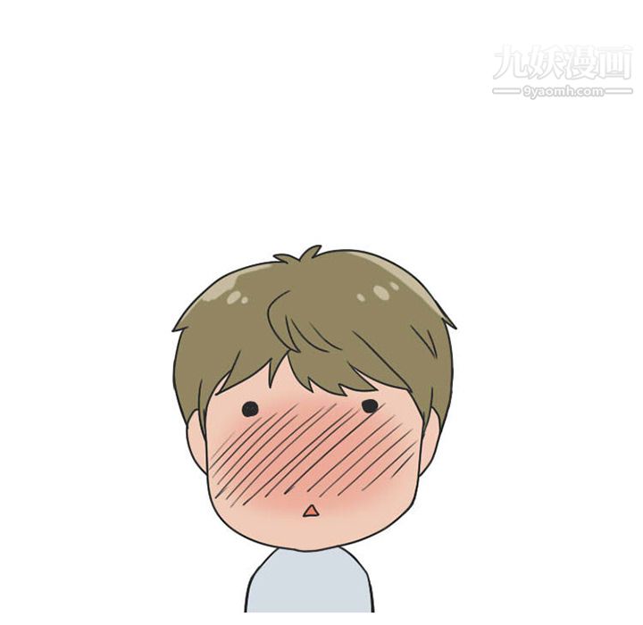 情愛記事NEXT第25話