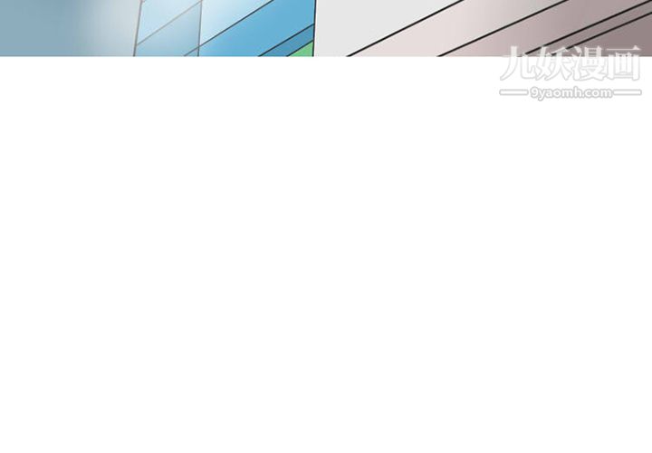 情爱记事NEXT第26话