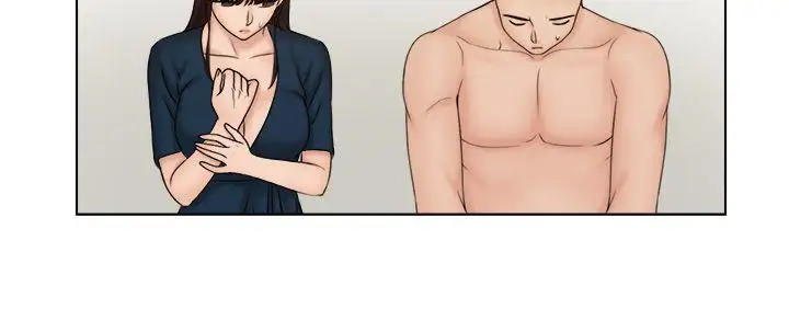 俏妞咖啡馆第29话