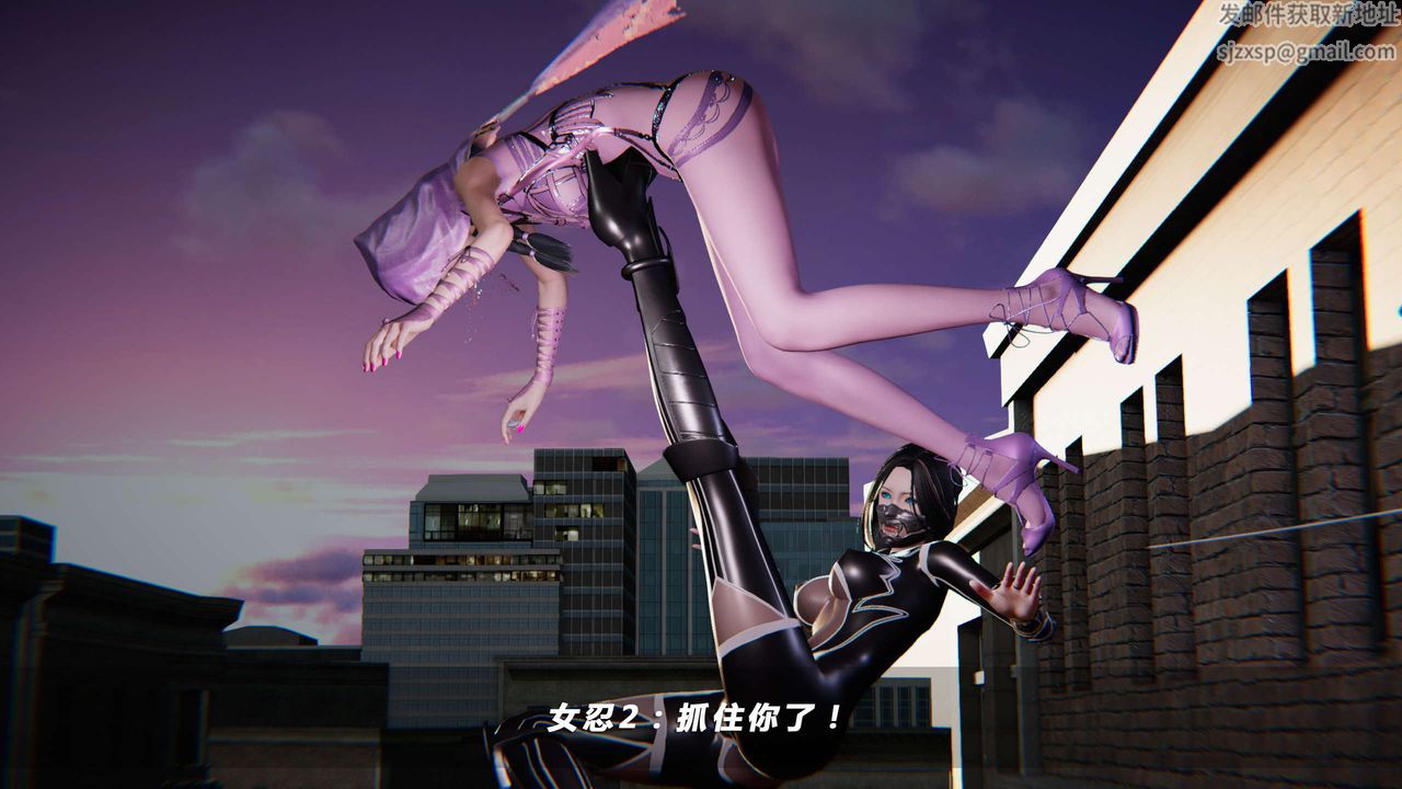 [3D]蝴蝶之殤第四季-罪城VICECITY第20話