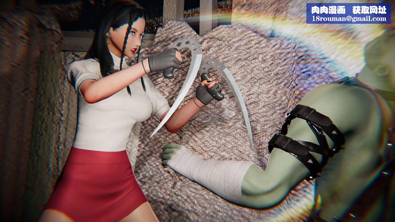 [3D]蝴蝶之殇第四季-罪城VICECITY第20话