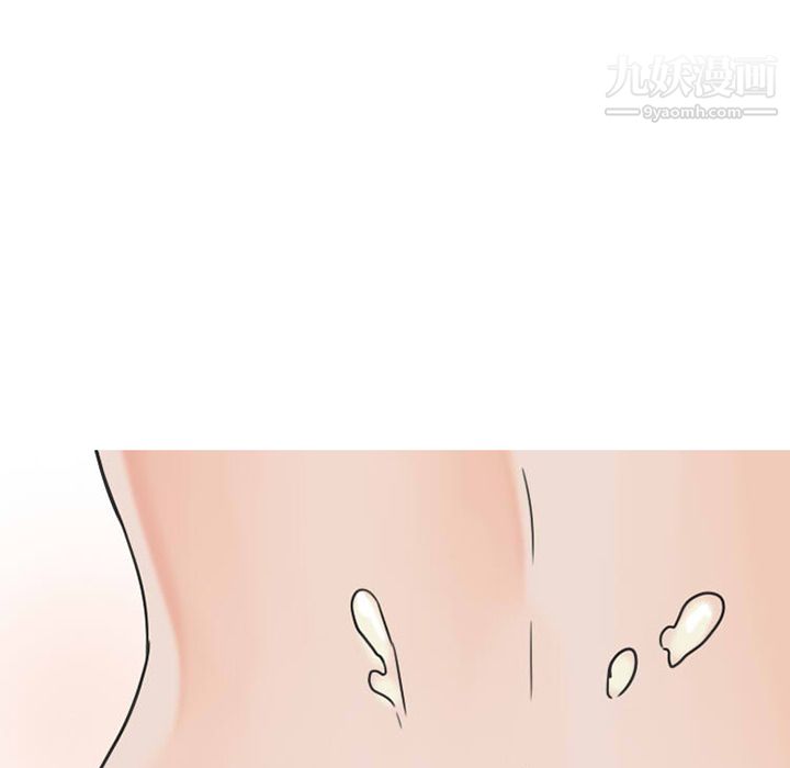 情愛記事NEXT第26話