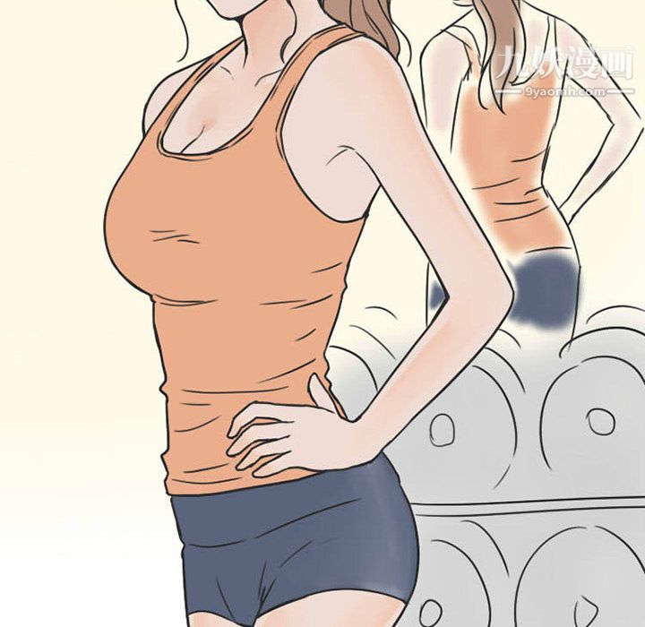 情愛記事NEXT第27話