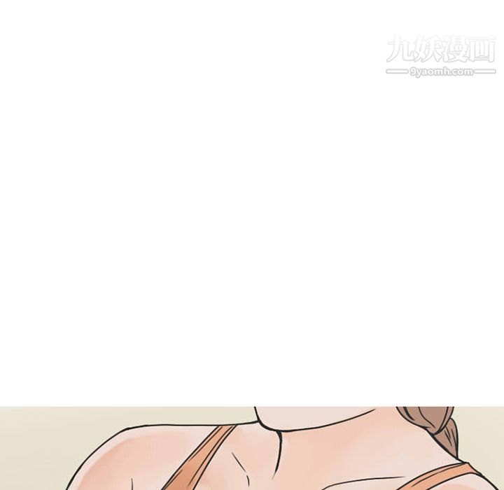 情爱记事NEXT第27话