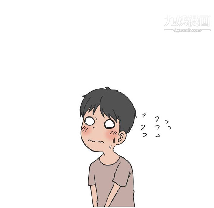 情爱记事NEXT第27话