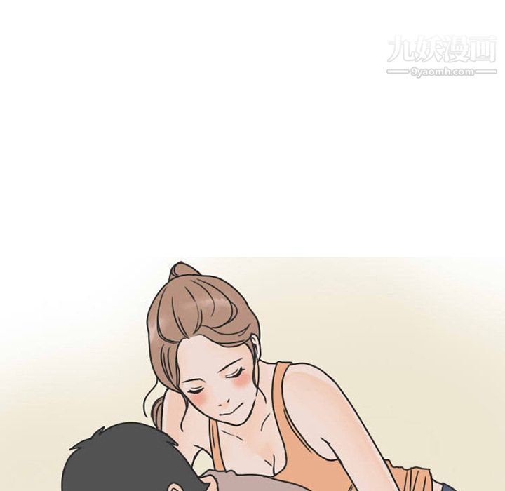 情爱记事NEXT第27话