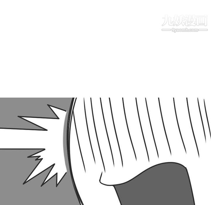 情愛記事NEXT第27話