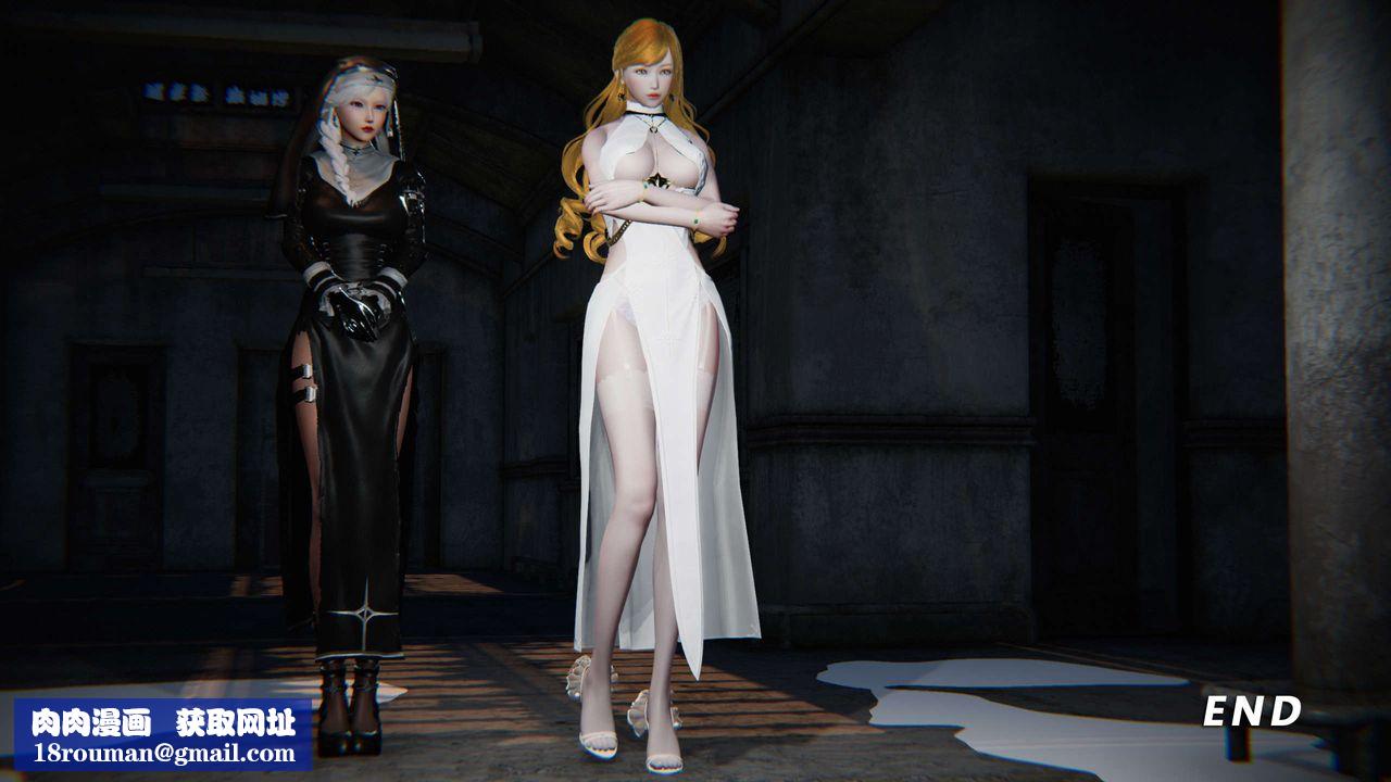 [3D]蝴蝶之殇第四季-罪城VICECITY第20话