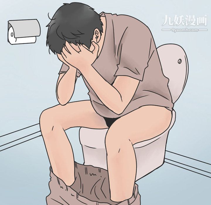 情爱记事NEXT第28话