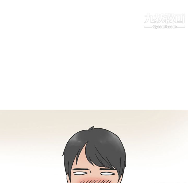 情爱记事NEXT第28话