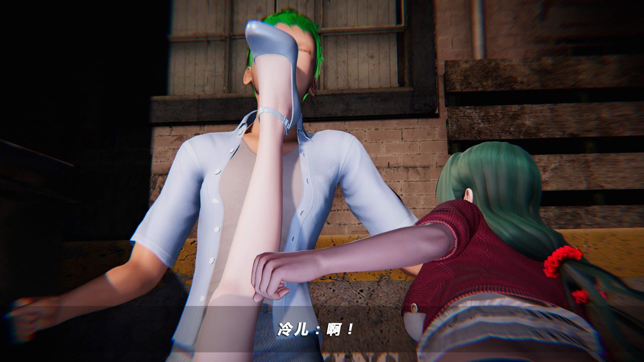 [3D]蝴蝶之殤第四季-罪城VICECITY第21話