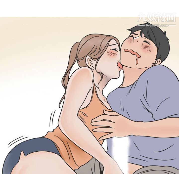 情爱记事NEXT第28话