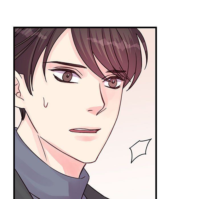 他们难以启齿的关系第28话