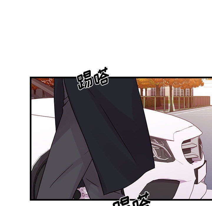 他们难以启齿的关系第28话