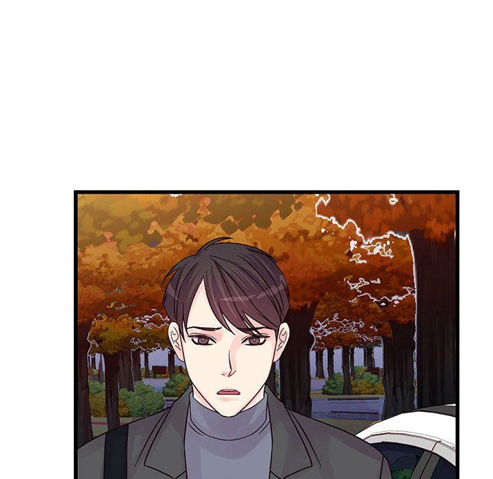 他們難以啓齒的關系第28話