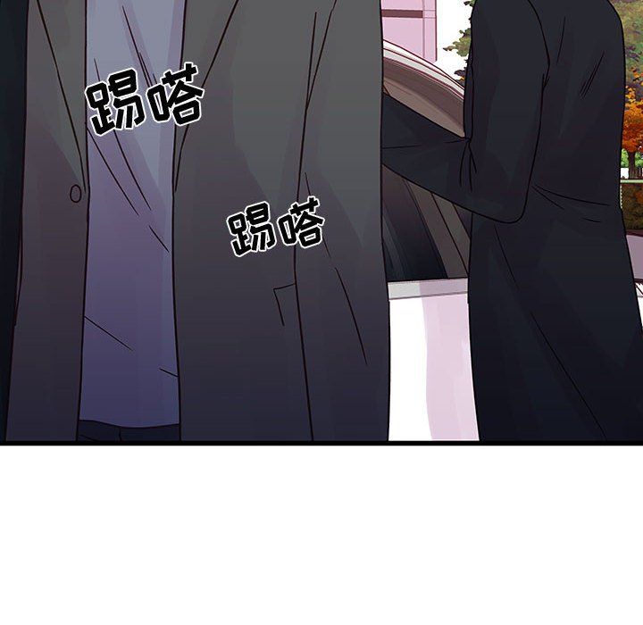 他们难以启齿的关系第28话