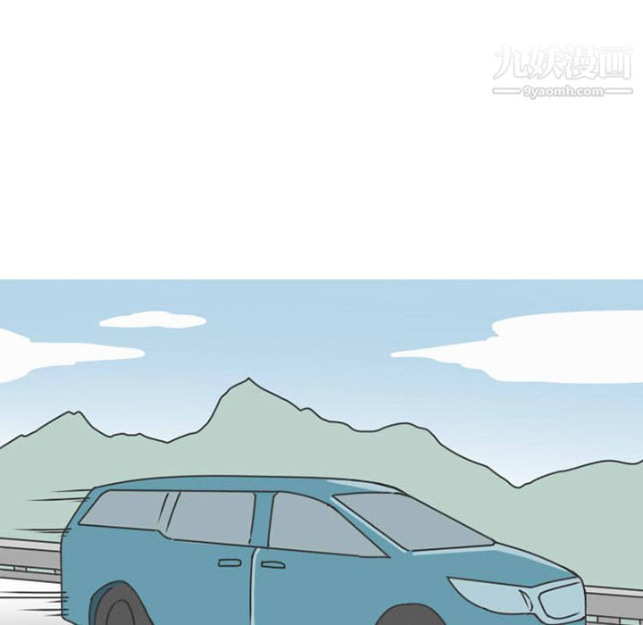 情爱记事NEXT第29话