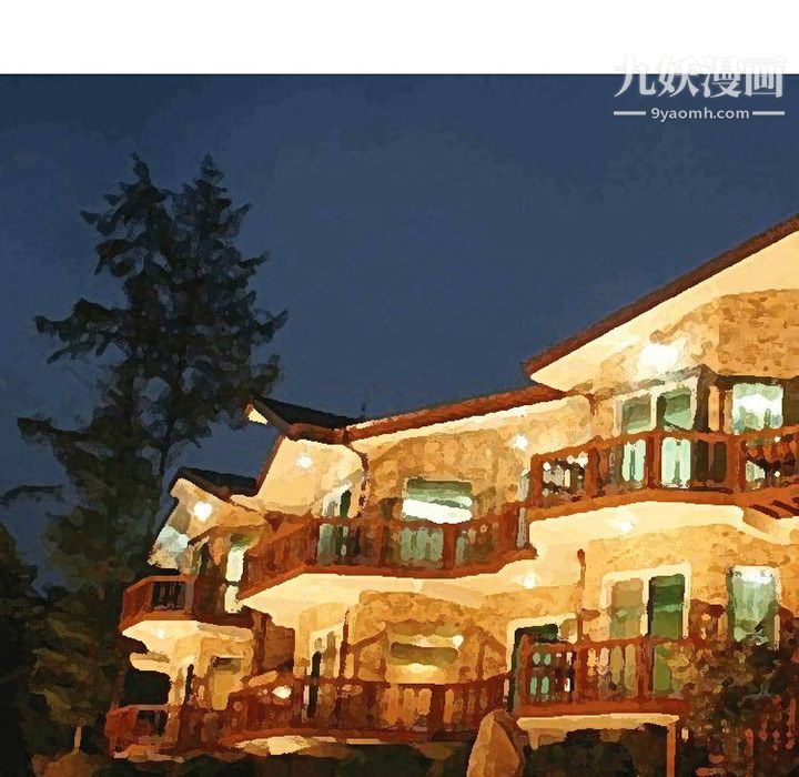 情爱记事NEXT第29话