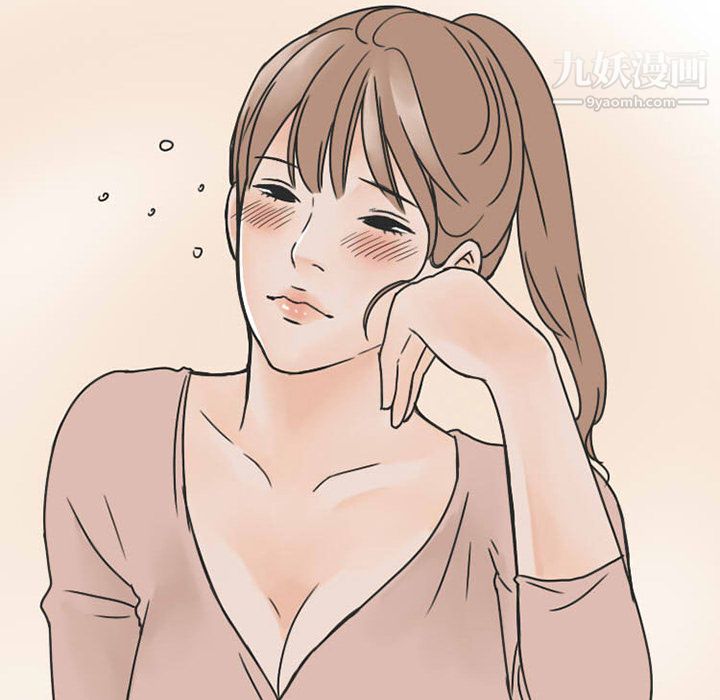 情爱记事NEXT第29话