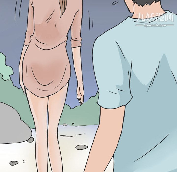 情爱记事NEXT第29话