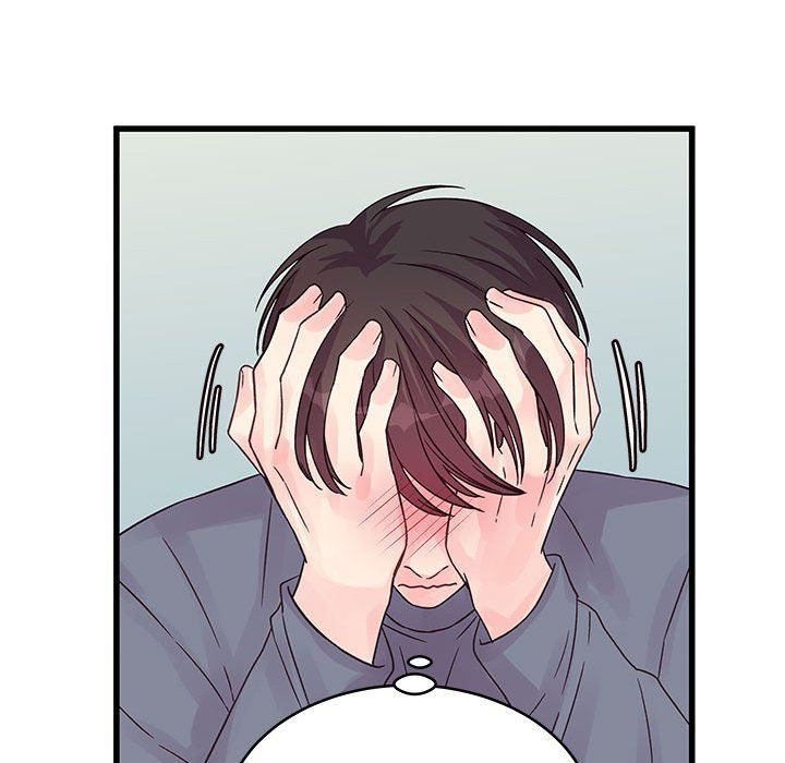 他们难以启齿的关系第29话