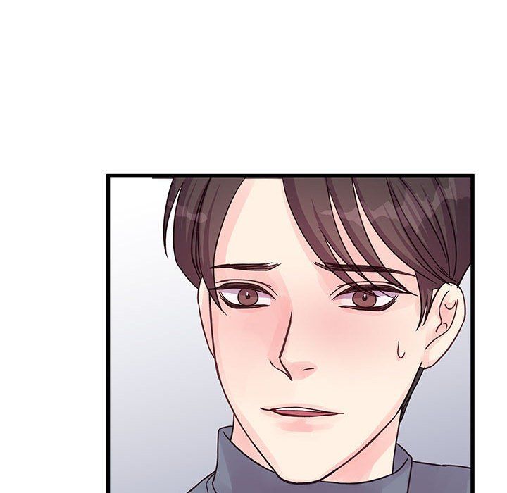 他们难以启齿的关系第29话