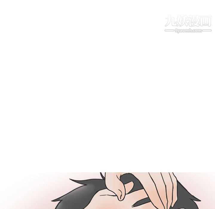 情爱记事NEXT第30话