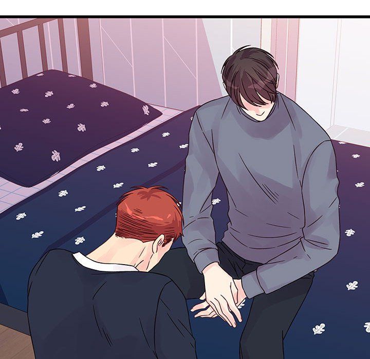 他们难以启齿的关系第29话