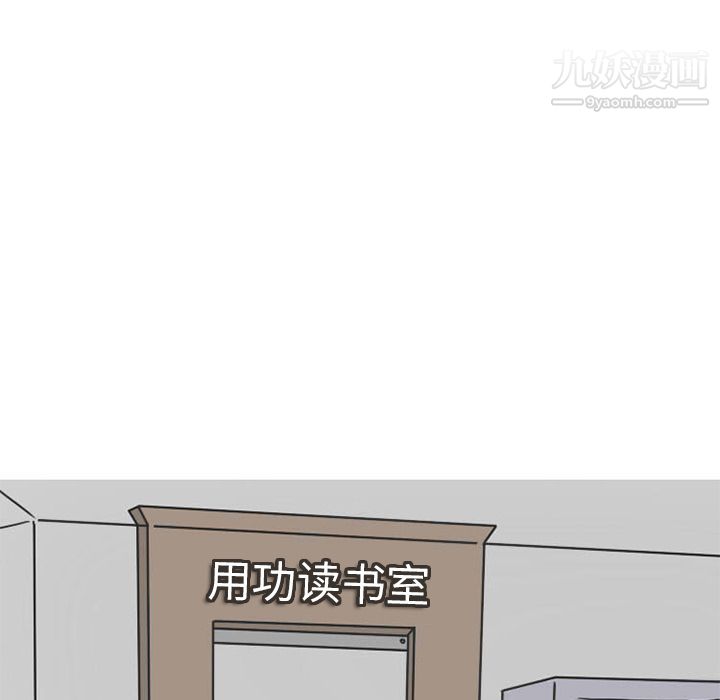 请用啪支付第10话-被熟女的鲍鱼紧紧包覆