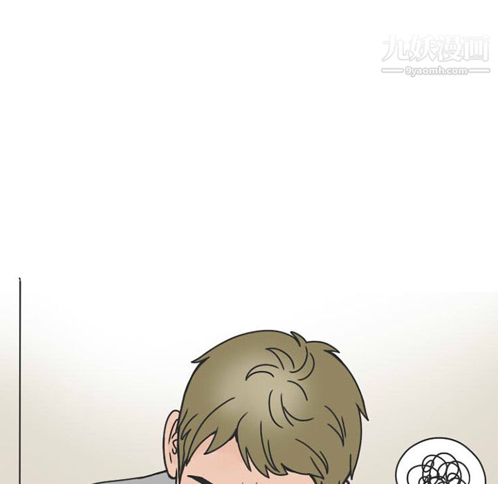 情爱记事NEXT第31话