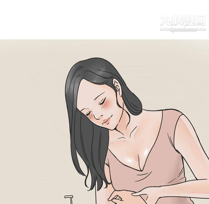 情爱记事NEXT第31话