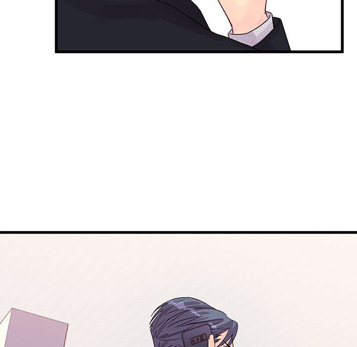 他們難以啓齒的關系第29話