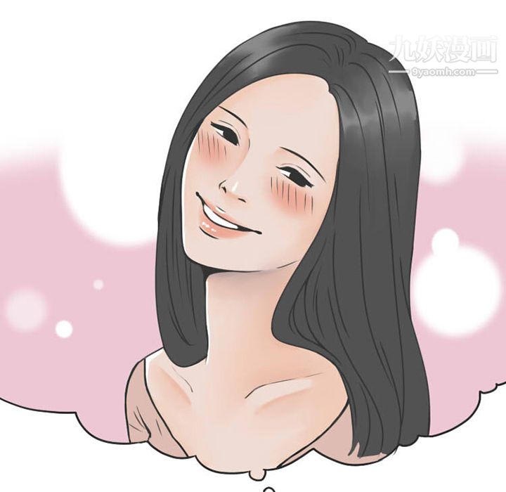 情爱记事NEXT第32话