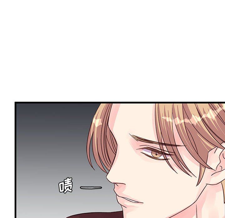 他们难以启齿的关系第30话