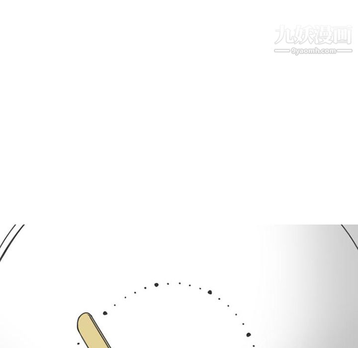 情爱记事NEXT第32话