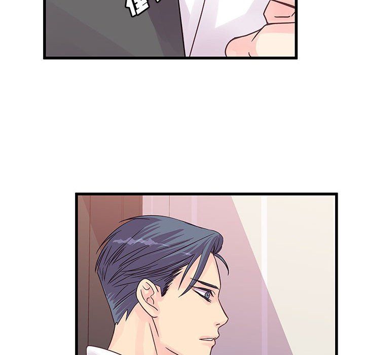 他们难以启齿的关系第30话