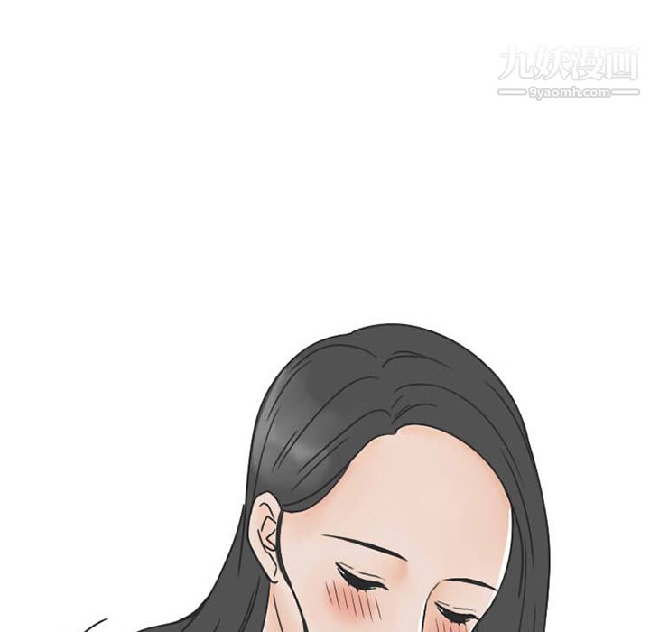 情愛記事NEXT第32話