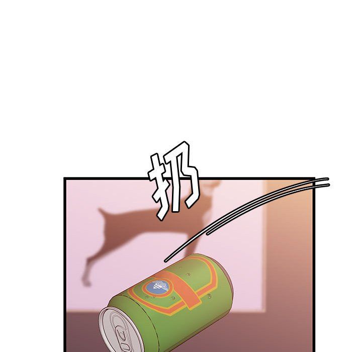 他们难以启齿的关系第30话